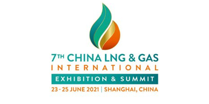 2021年第七届国际液化天然气（LNG）技术装备展在上海圆满召开